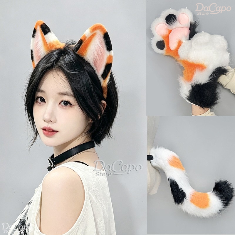 Cosplay Prop Kit - Kig Kigurumi Kot Calico Uszy Ogon