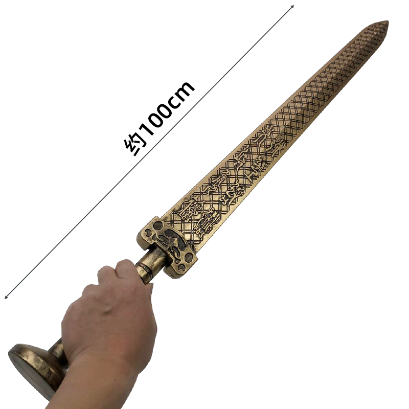 Cosplay Prop Pistol - 1:1 Cosplay Chiński Miecz Yue King