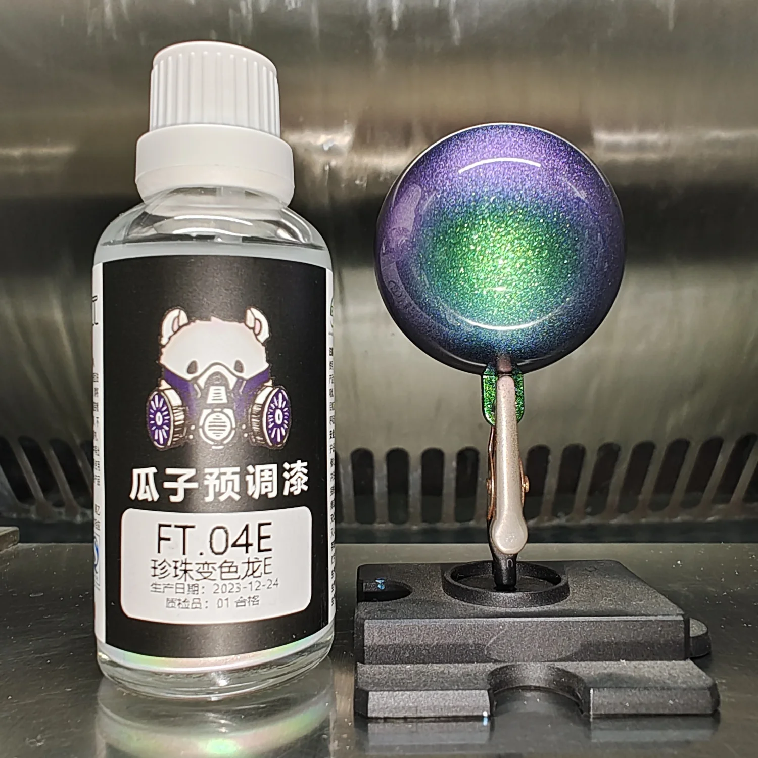 Metallic Spray Paint - Marzycielski kolor perłowy kameleon farba pigmentowa