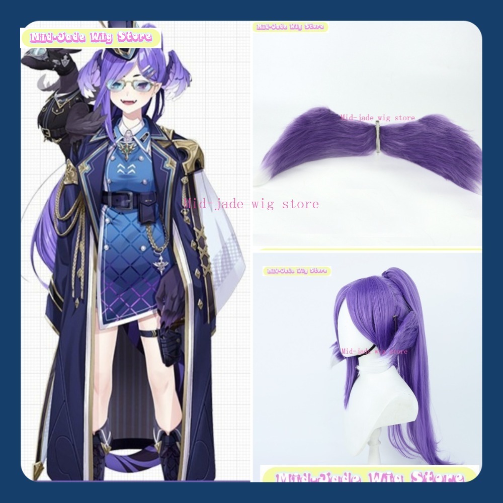 Prop En Cosplay - Sklep Mid-jade Peruki EN Selen Tatsuki
