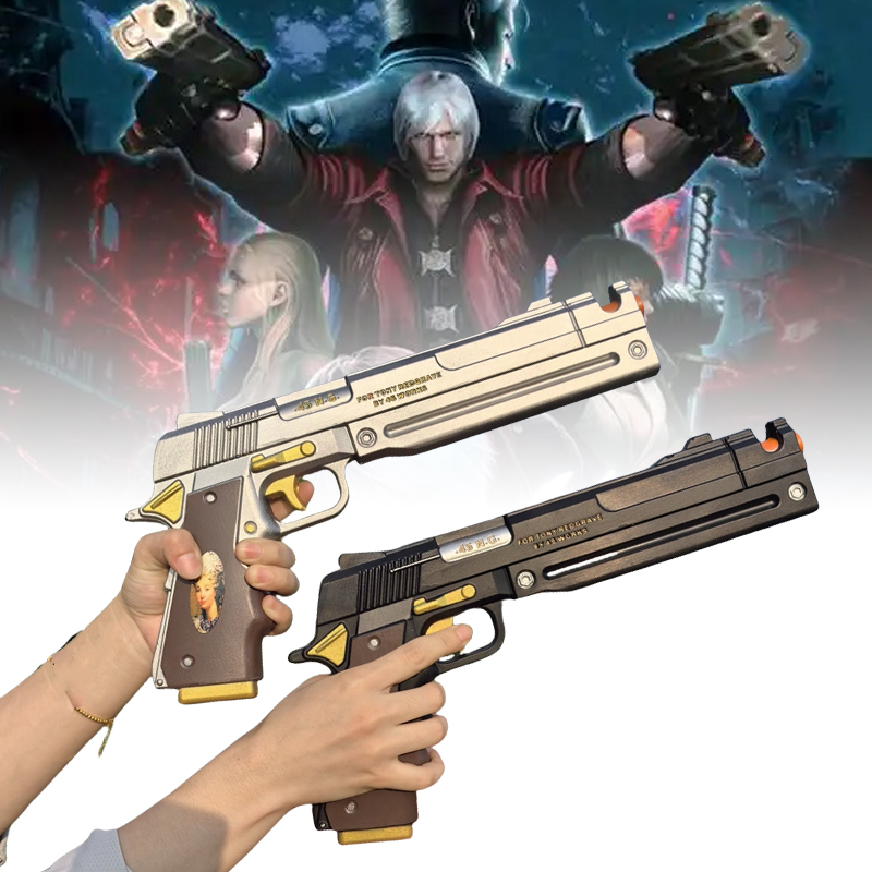 Cosplay Prop Pistol - PU Dante Pistol Gun Ebony Ivory