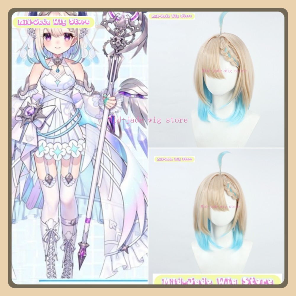 Prop En Cosplay - Sklep Mid-jade Peruki Nijisanji EN Enna