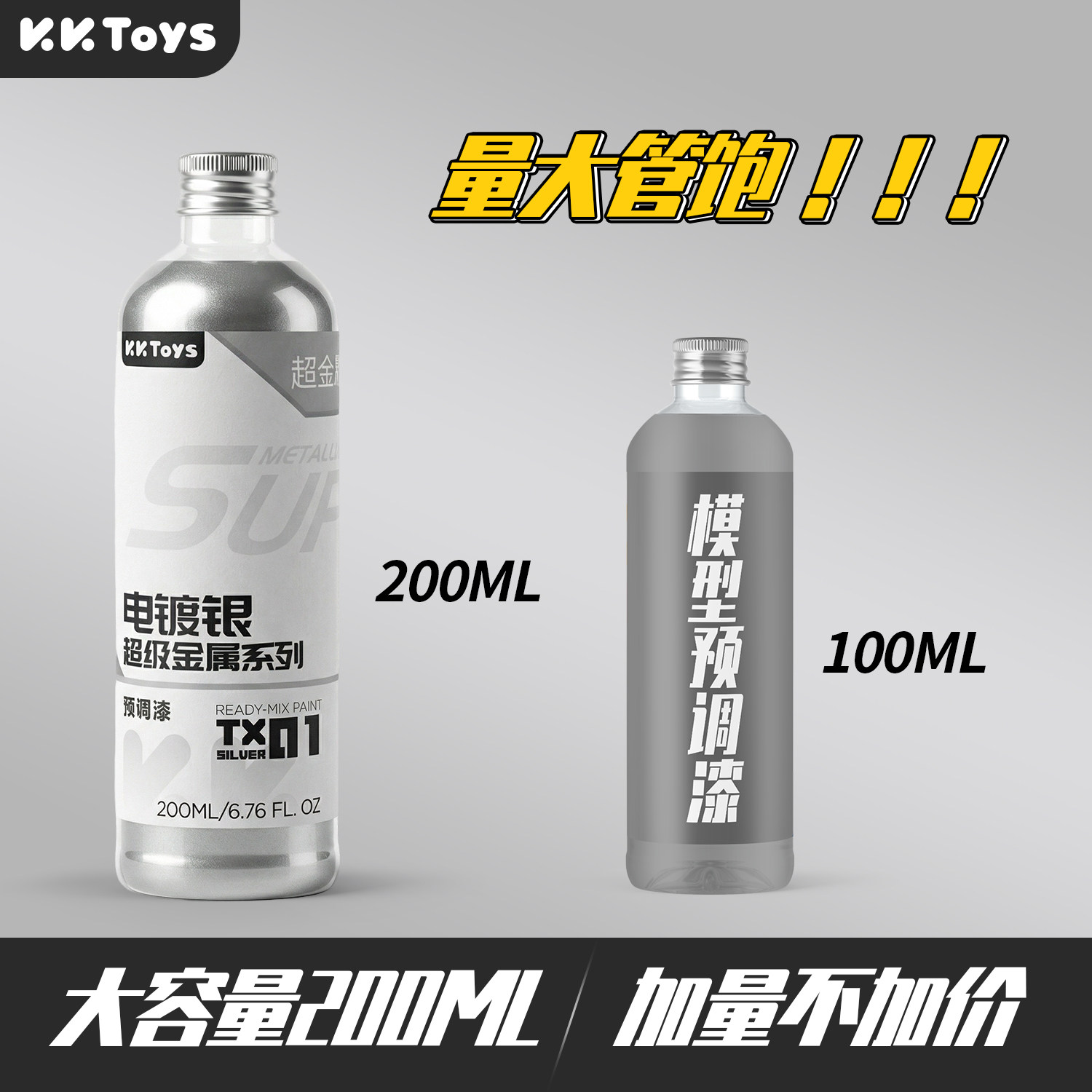 Metaliczna farba w sprayu, got – Metallic Spray Paint recenzja i cena