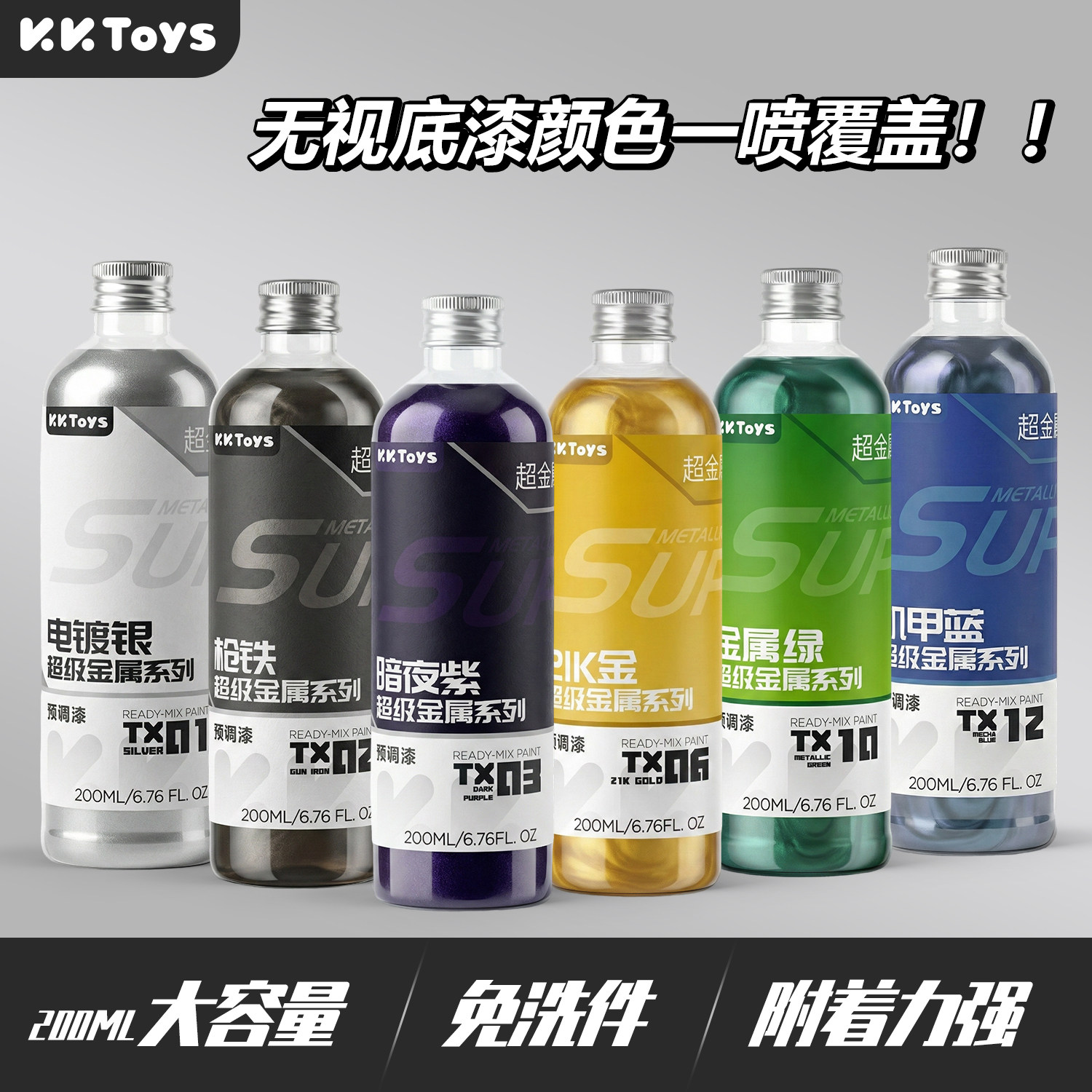 Metaliczna farba w sprayu, got – Metallic Spray Paint recenzja i cena
