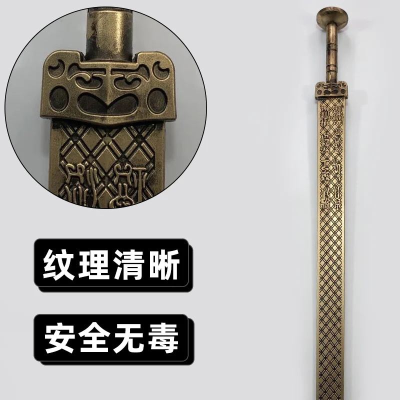 1:1 Cosplay Chiński Miecz Yue  – Cosplay Prop Pistol recenzja i cena