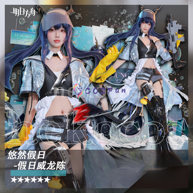 Arknights CH'EN Strój Cosplay  – Prop En Cosplay recenzja i cena