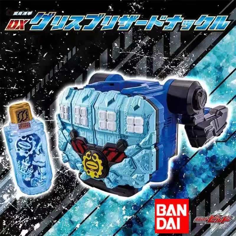Oryginalny Bandai Kamen Rider  – Cosplay Prop Building recenzja i cena