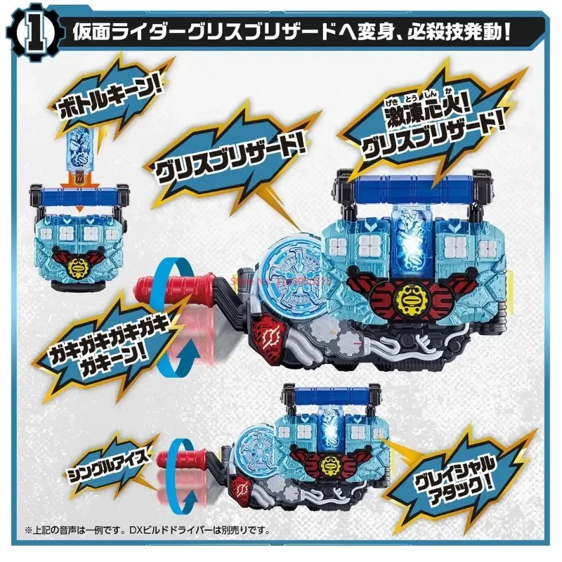 Oryginalny Bandai Kamen Rider  – Cosplay Prop Building recenzja i cena