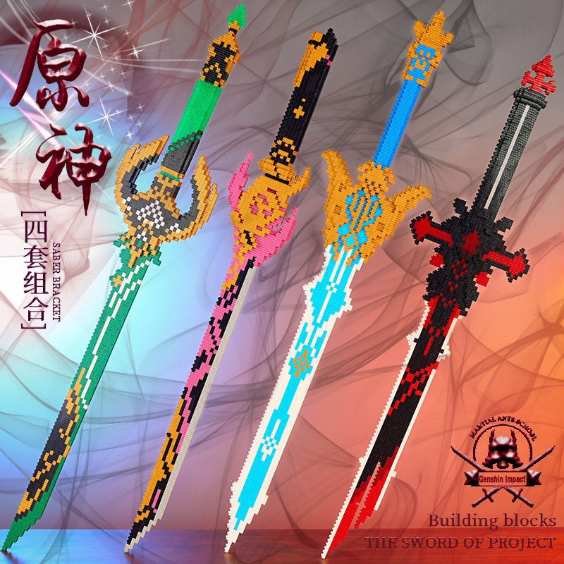 Genshin Impact miecz klocki ko – Cosplay Prop Building recenzja i cena