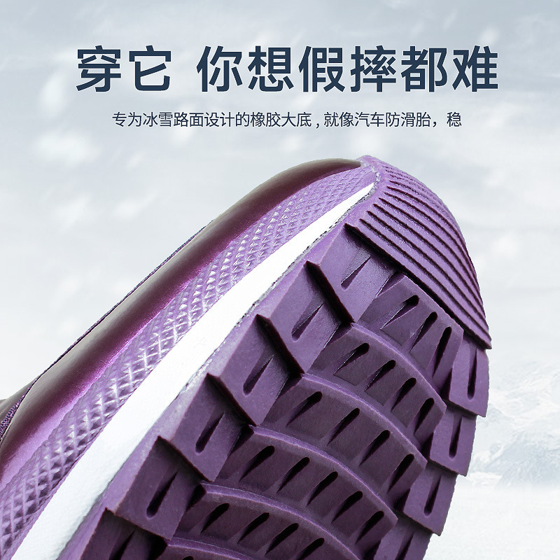 Koreańskie, ocieplane, bawełni – Velcro Hook Loop recenzja i cena