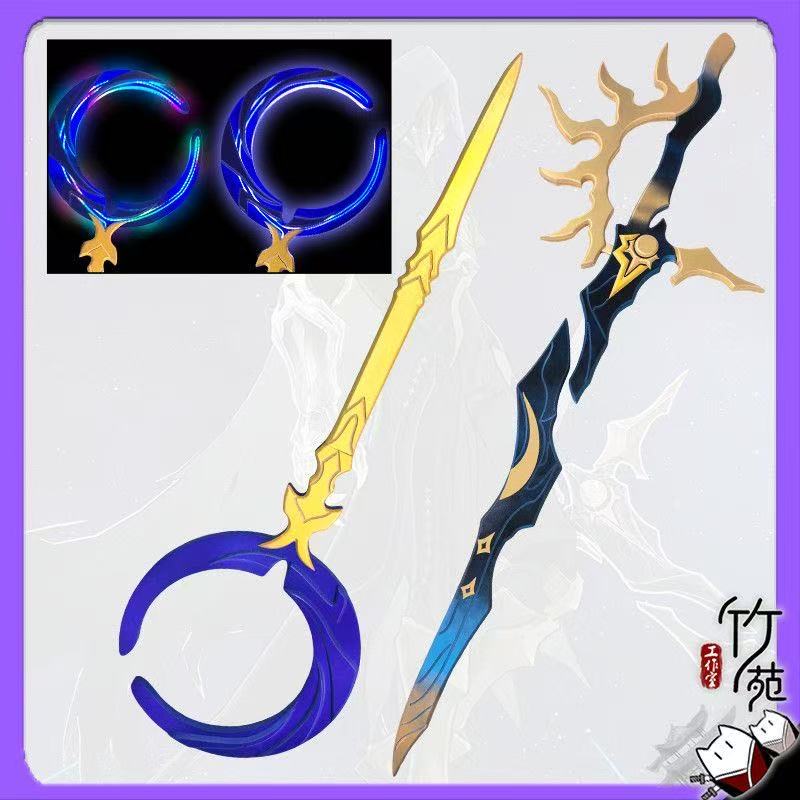 Miecz Flame Reaver Phainon, br – Cosplay Flame Prop recenzja i cena