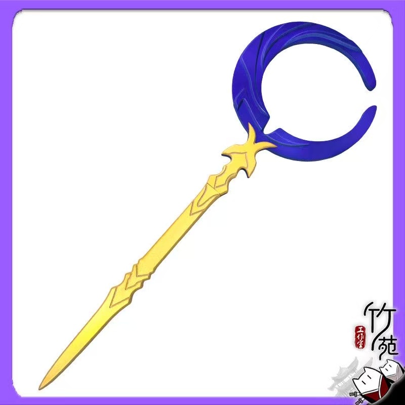 Miecz Flame Reaver Phainon, br – Cosplay Flame Prop recenzja i cena