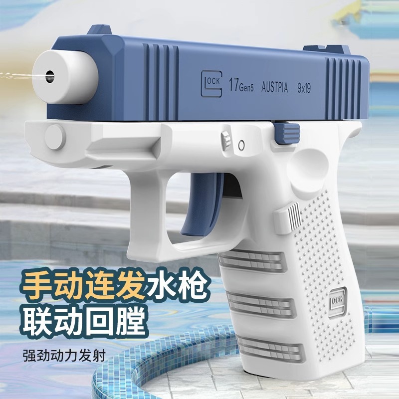 Nowy Ręczny Pistolet na Wodę M – Cosplay Prop Pistol recenzja i cena