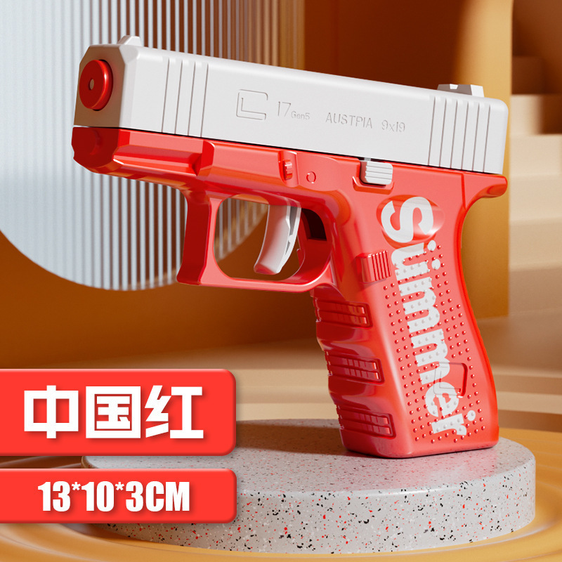 Nowy Ręczny Pistolet na Wodę M – Cosplay Prop Pistol recenzja i cena