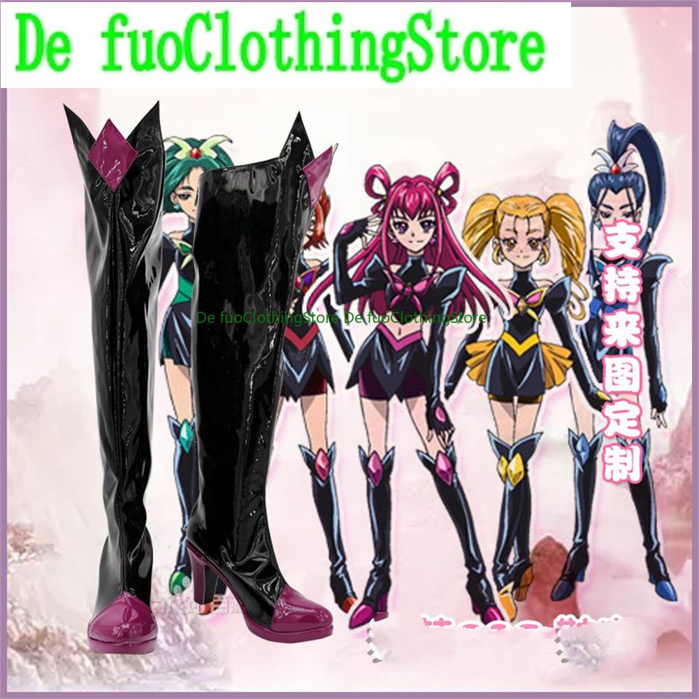 Buty do cosplayu Pretty Cure P – Prop En Cosplay recenzja i cena