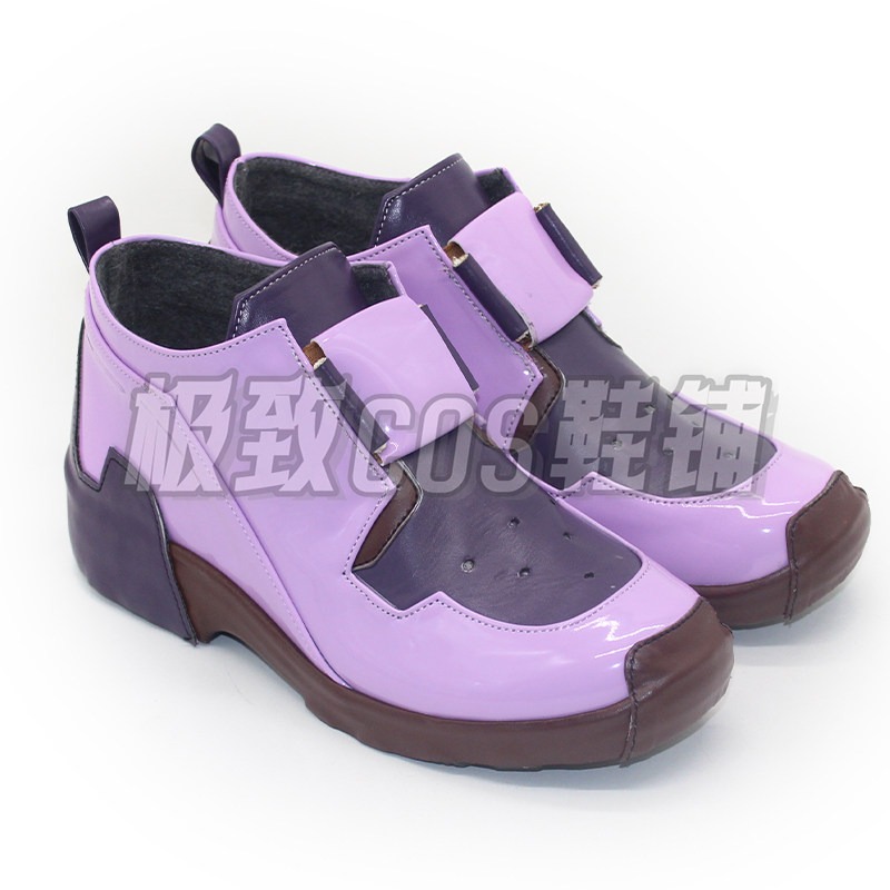 Buty do cosplayu OW D.Va, skór – Dva Cosplay Prop recenzja i cena