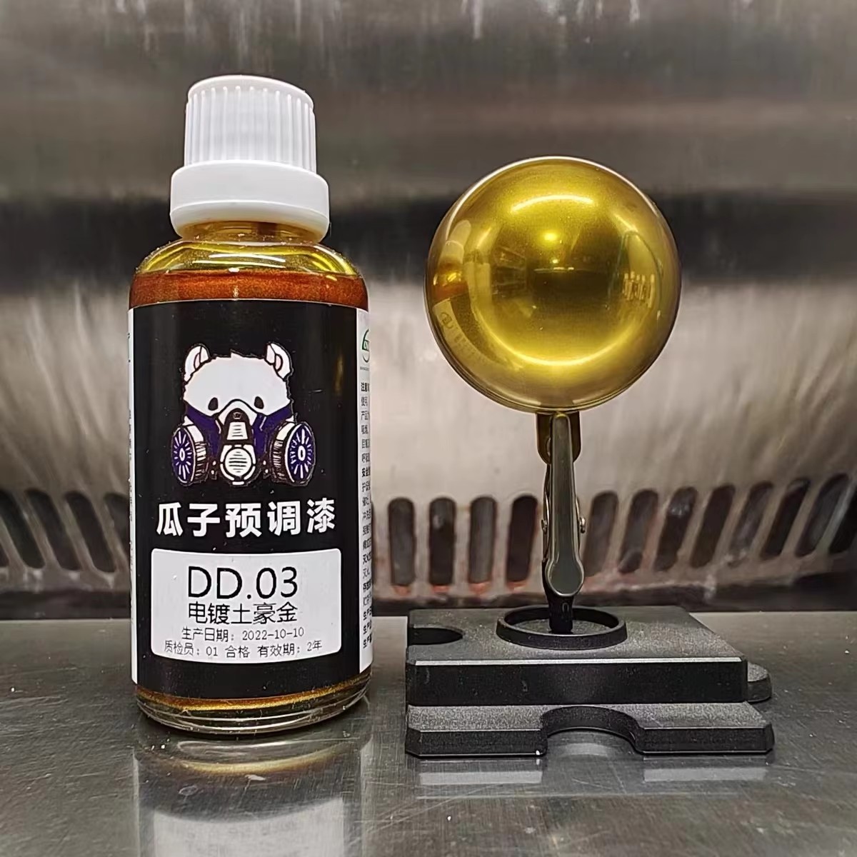 Farba lakierowa z efektem galw – Metallic Spray Paint recenzja i cena