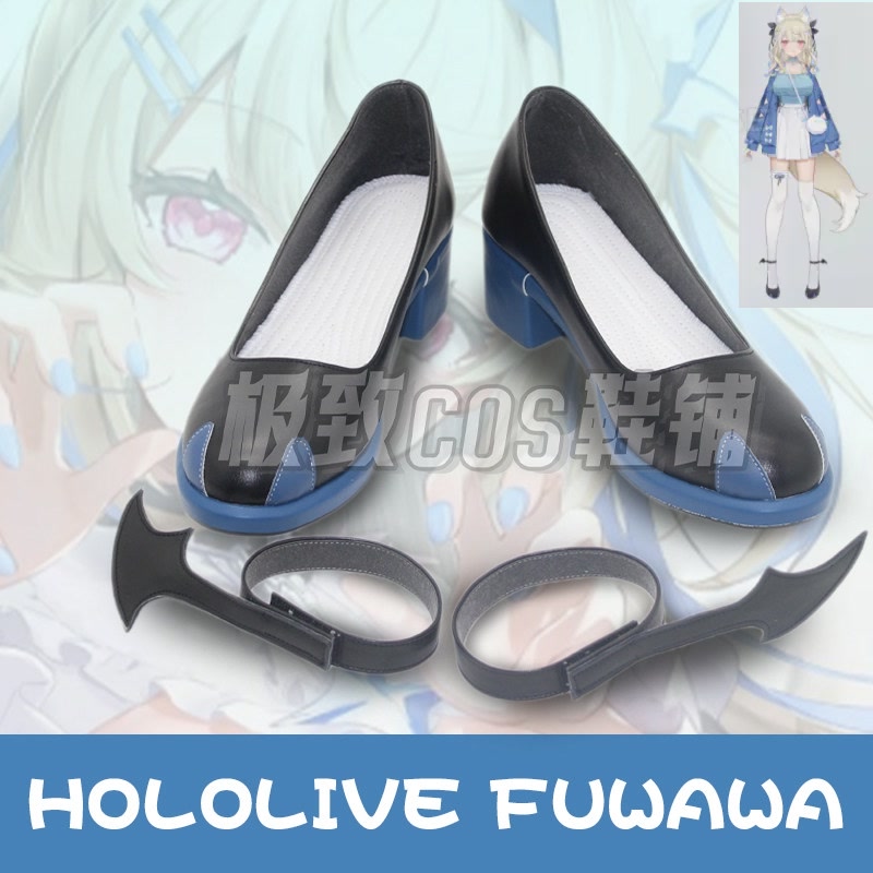 Buty do cosplayu Fuwawa Abyssg – Prop En Cosplay recenzja i cena