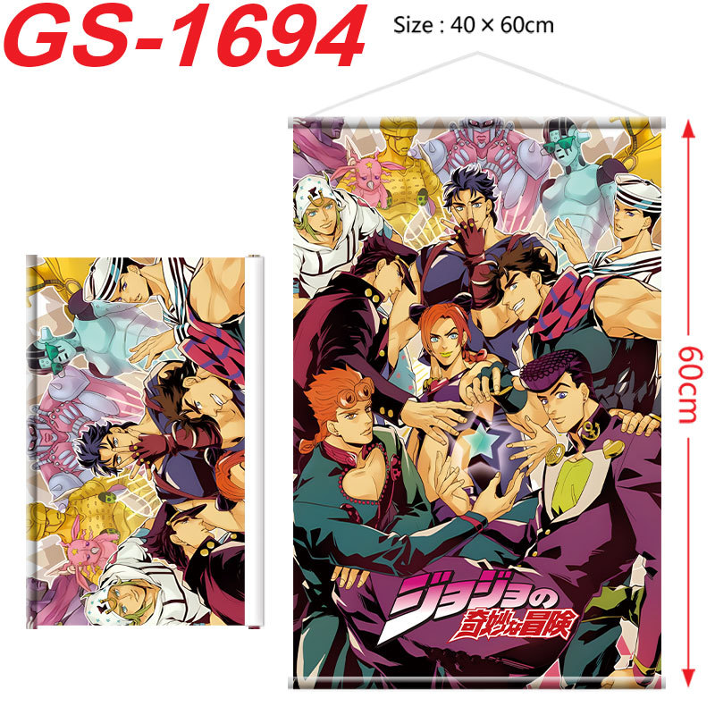 Plakat JOJO Bizarre Adventure, – Cosplay Prop Painting recenzja i cena