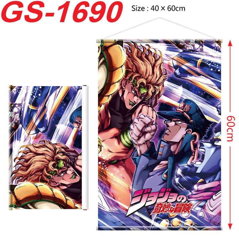 Plakat JOJO Bizarre Adventure, – Cosplay Prop Painting recenzja i cena