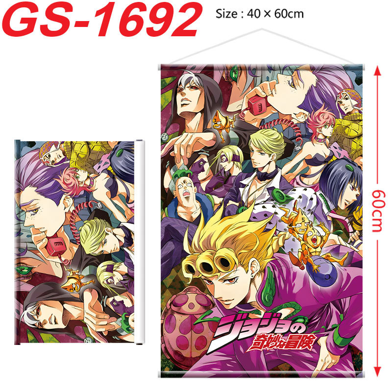 Plakat JOJO Bizarre Adventure, – Cosplay Prop Painting recenzja i cena