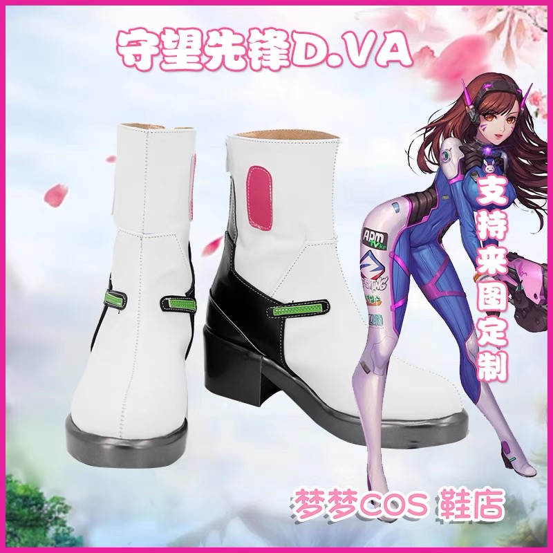 Buty do Cosplayu OW DVA, Rekwi – Dva Cosplay Prop recenzja i cena