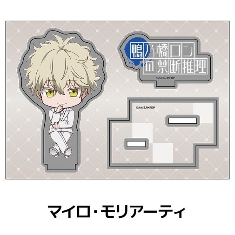 Anime Ron Kamonohashi 10cm Akr – Cosplay Prop Painting recenzja i cena
