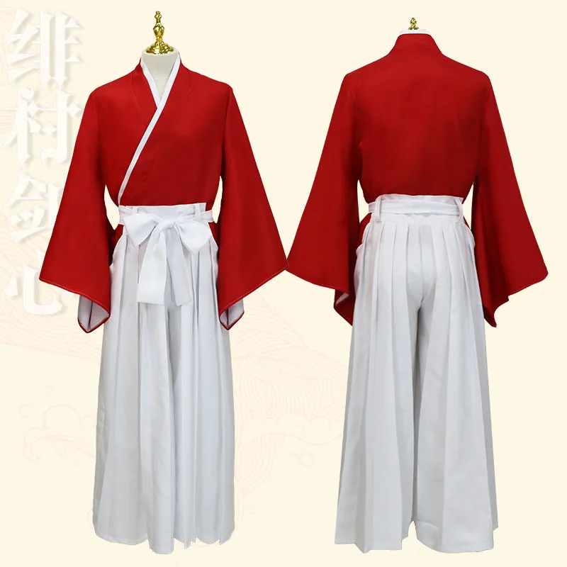Langke Kenshin Cosplay, Fei Vi – Prop En Cosplay recenzja i cena