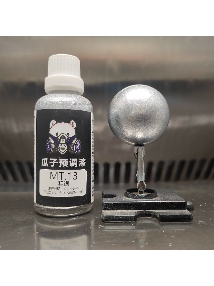 Farba Pigmentowa Metaliczna Ol – Metallic Spray Paint recenzja i cena